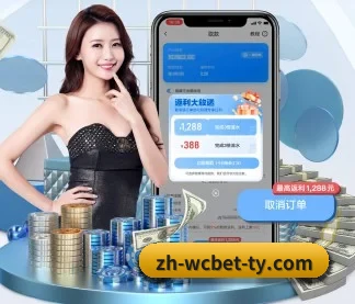 开云体育 APP